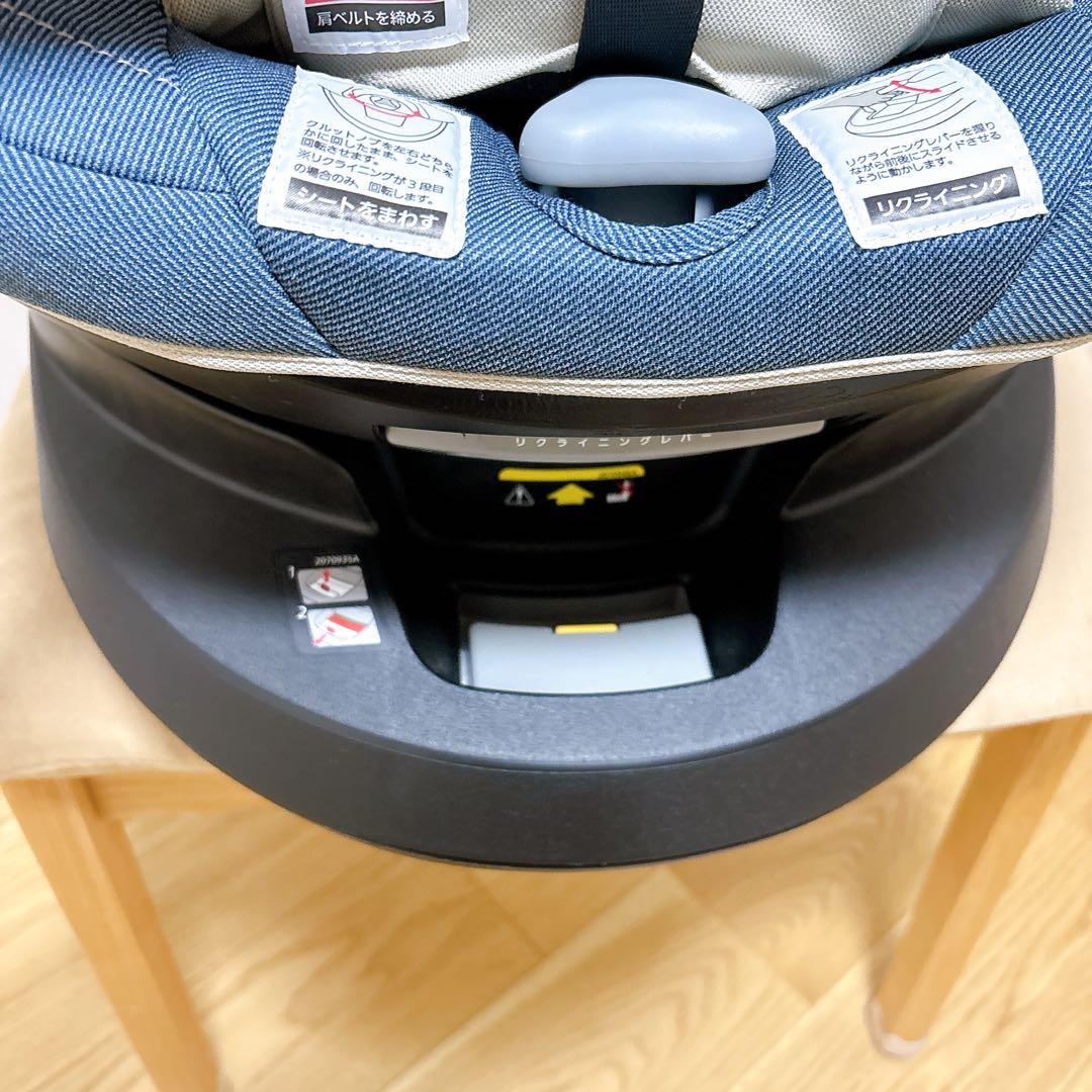 【美品】AILEBEBE エールベベ クルット6i プレミアム BF941