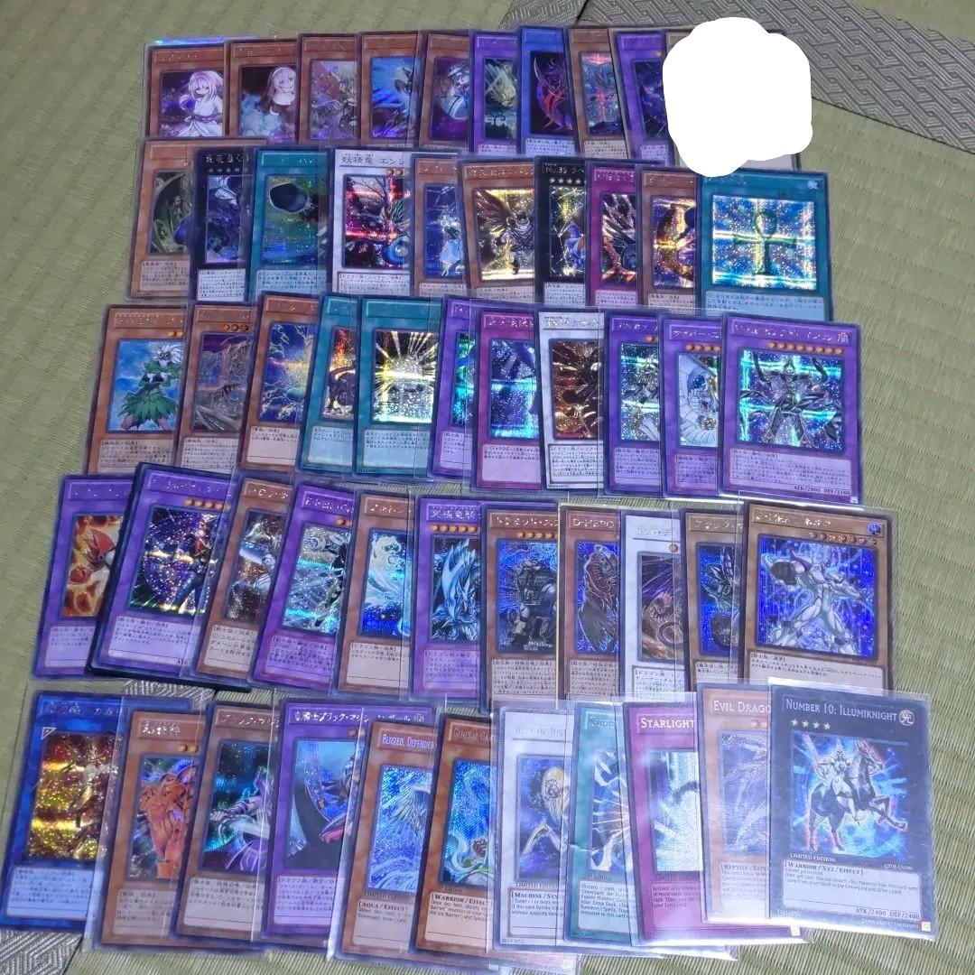 専用出品！！！特殊箱ごとシリーズ#4　引退処分品