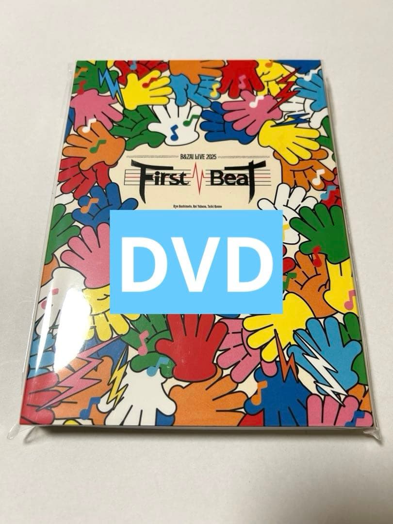 B＆ZAI LIVE 2025 First Beat DVD