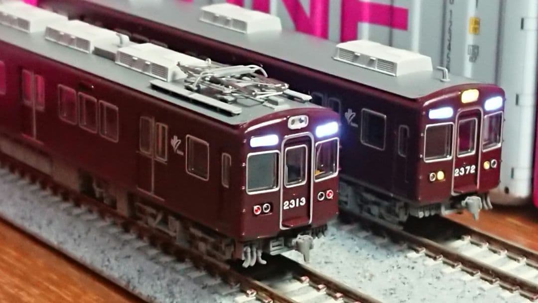 Nゲージ マイクロエース 阪急2300系 京都線 晩年仕様