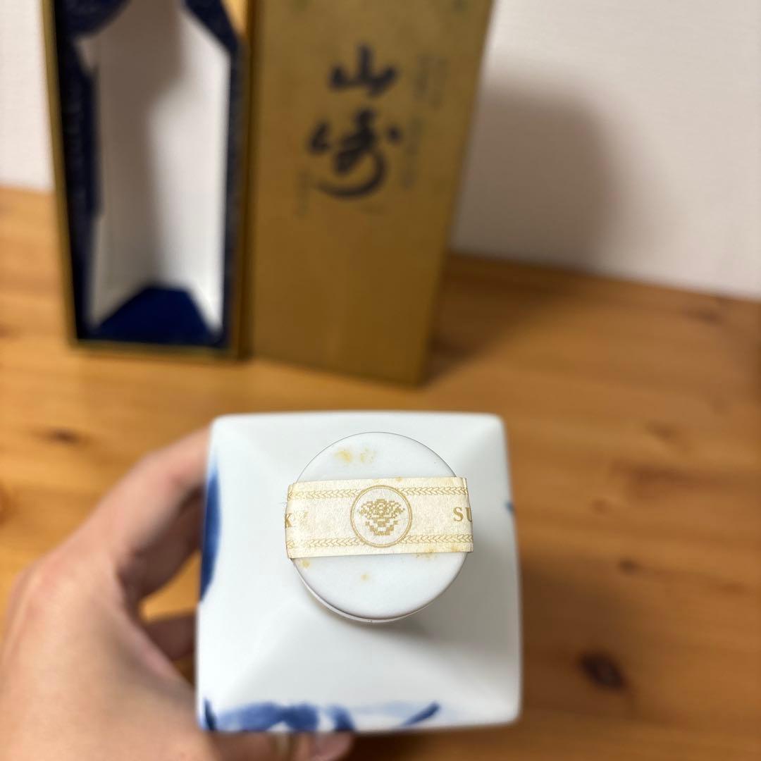 サントリーピュアモルトウイスキー 山崎12年 竹林ボトル 有田焼 箱付