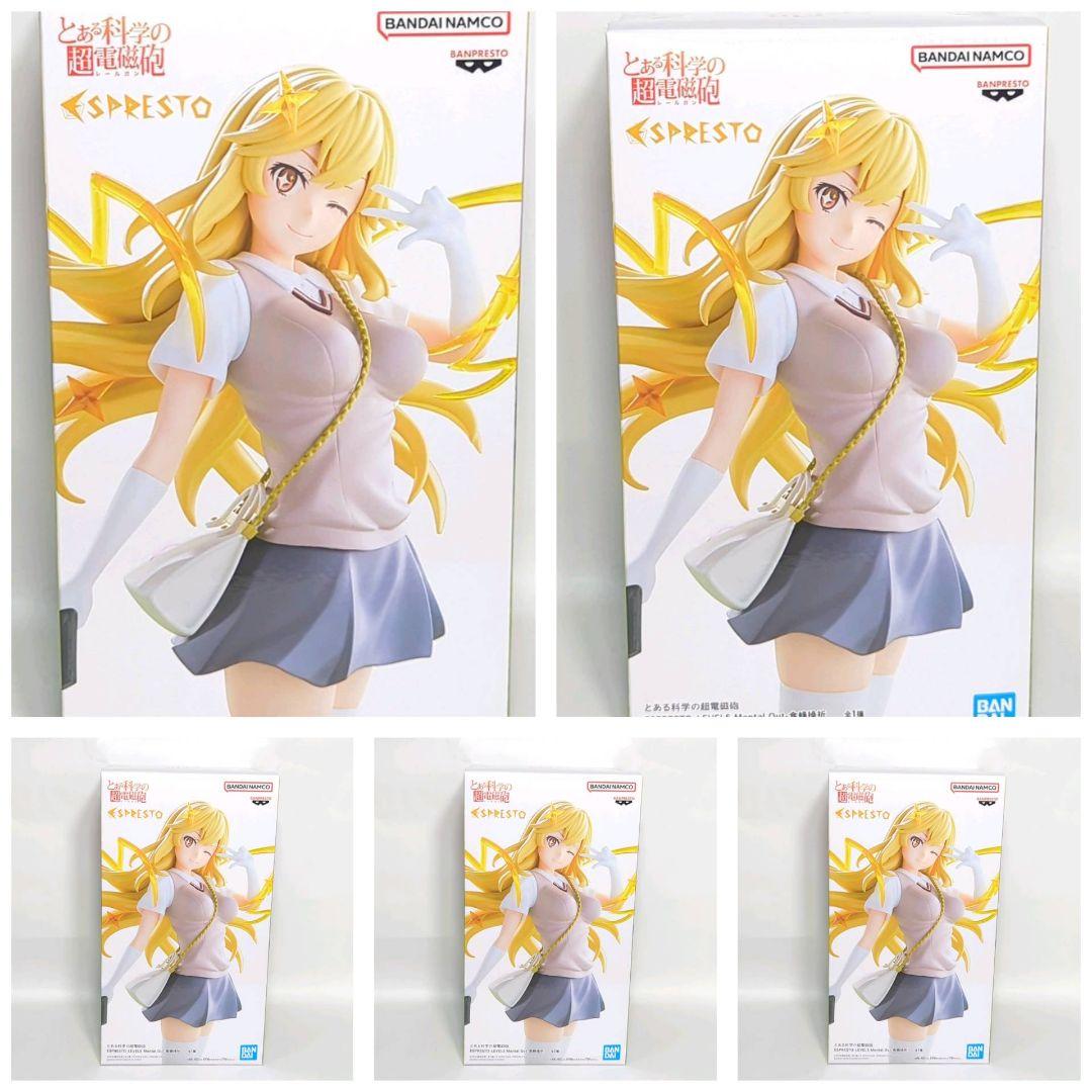 とある科学の超電磁砲 ESPRESTO-LEVEL5 食蜂操祈 - メルカリ