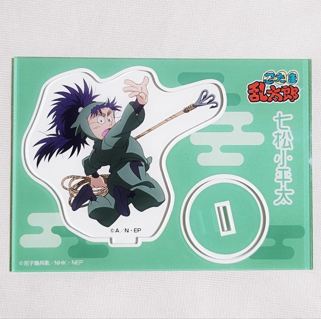 激レア品】 マクロスF 缶バッジ おしゃれマクロス 京都 ブレラ