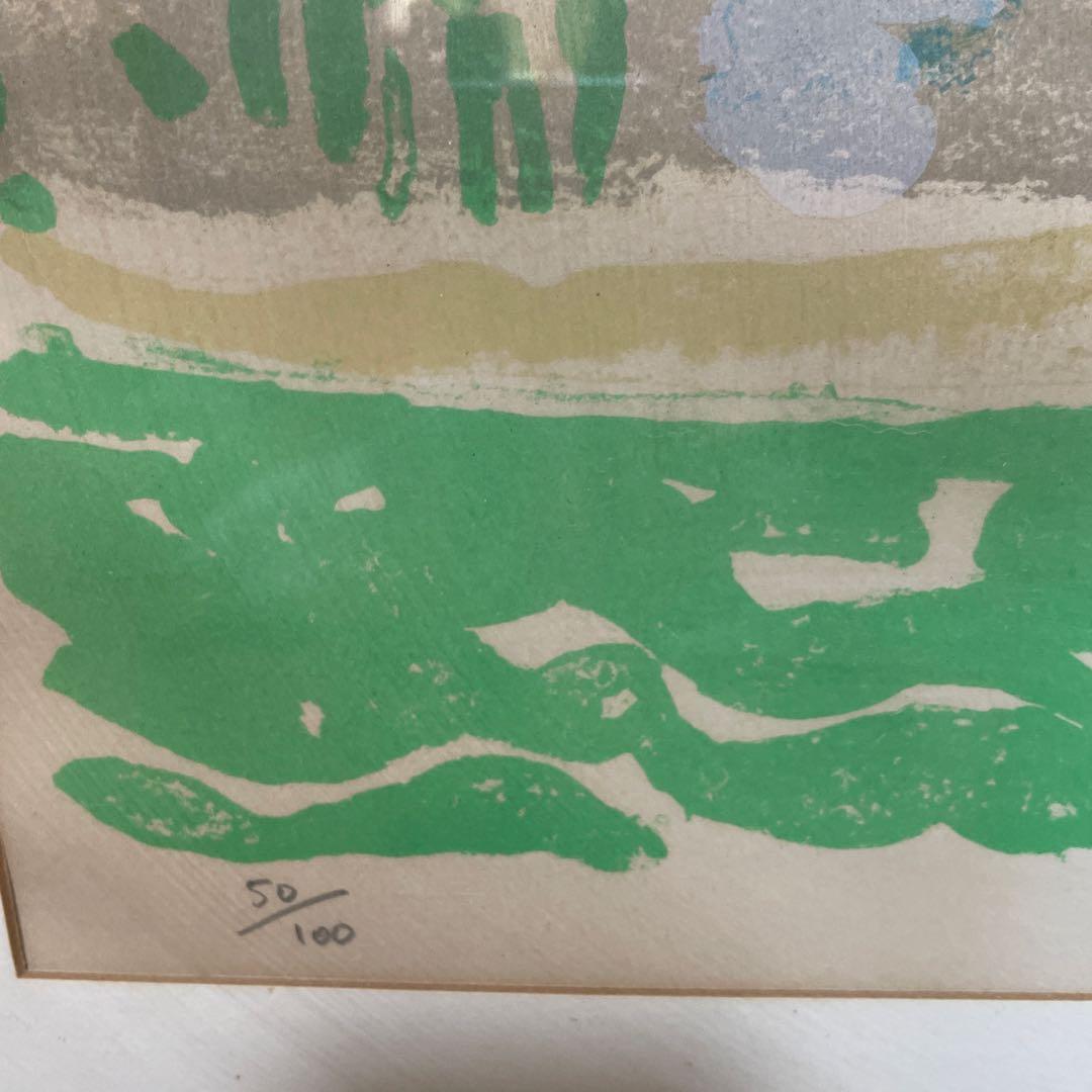 リトグラフ 50/100 サイン入り 絵画　アルバート　ザヴァロ