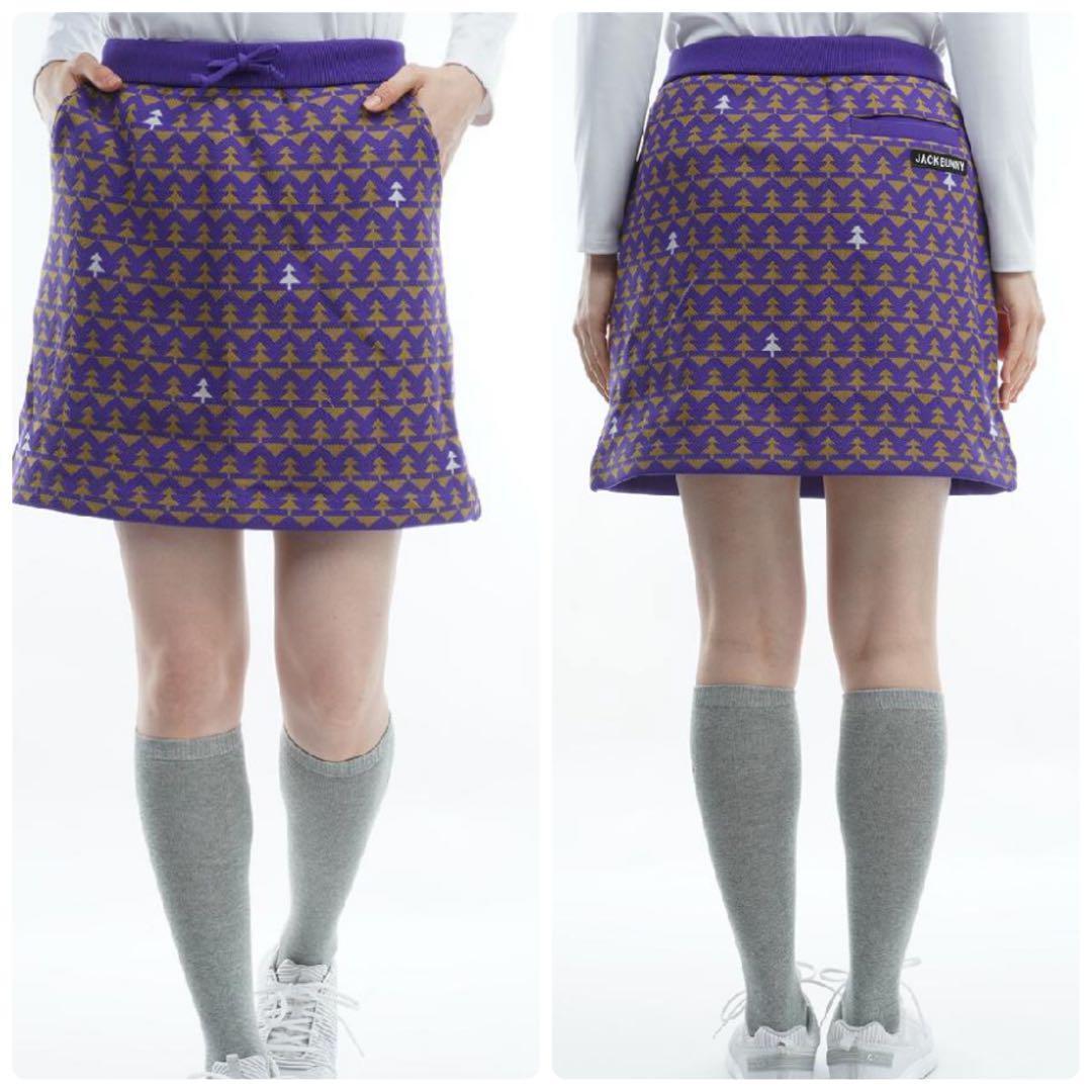 新品　近年　ジャックバニー　セットアップ　もみの木　ジャガード　ニット　スカート