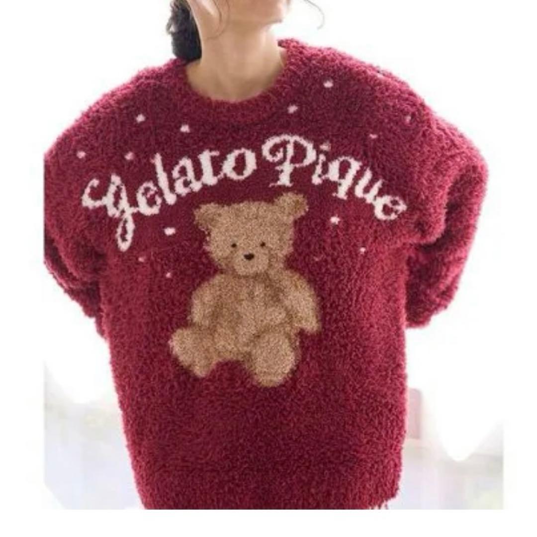 新品　HOLIDAY ベア　ジャガードプルオーバー　パンツ　赤　ジェラートピケ