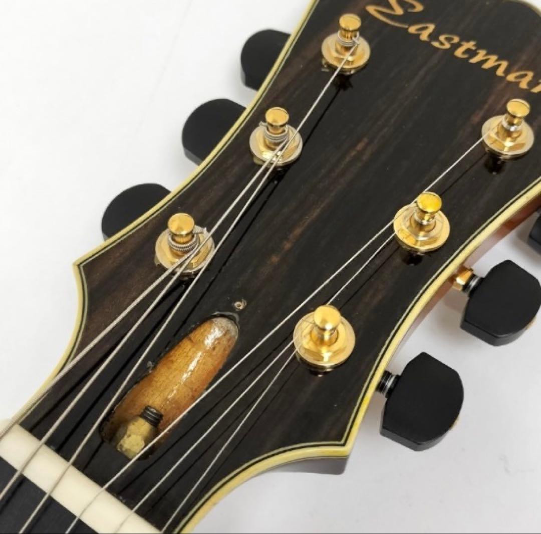 eastman イーストマン　AR-803-15