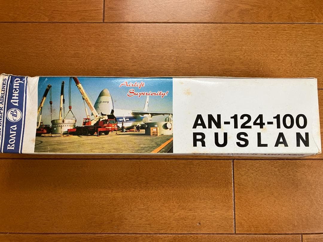 超レア機】 アントノフ A124-100 ルスラン 貨物機 模型 Q - メルカリ