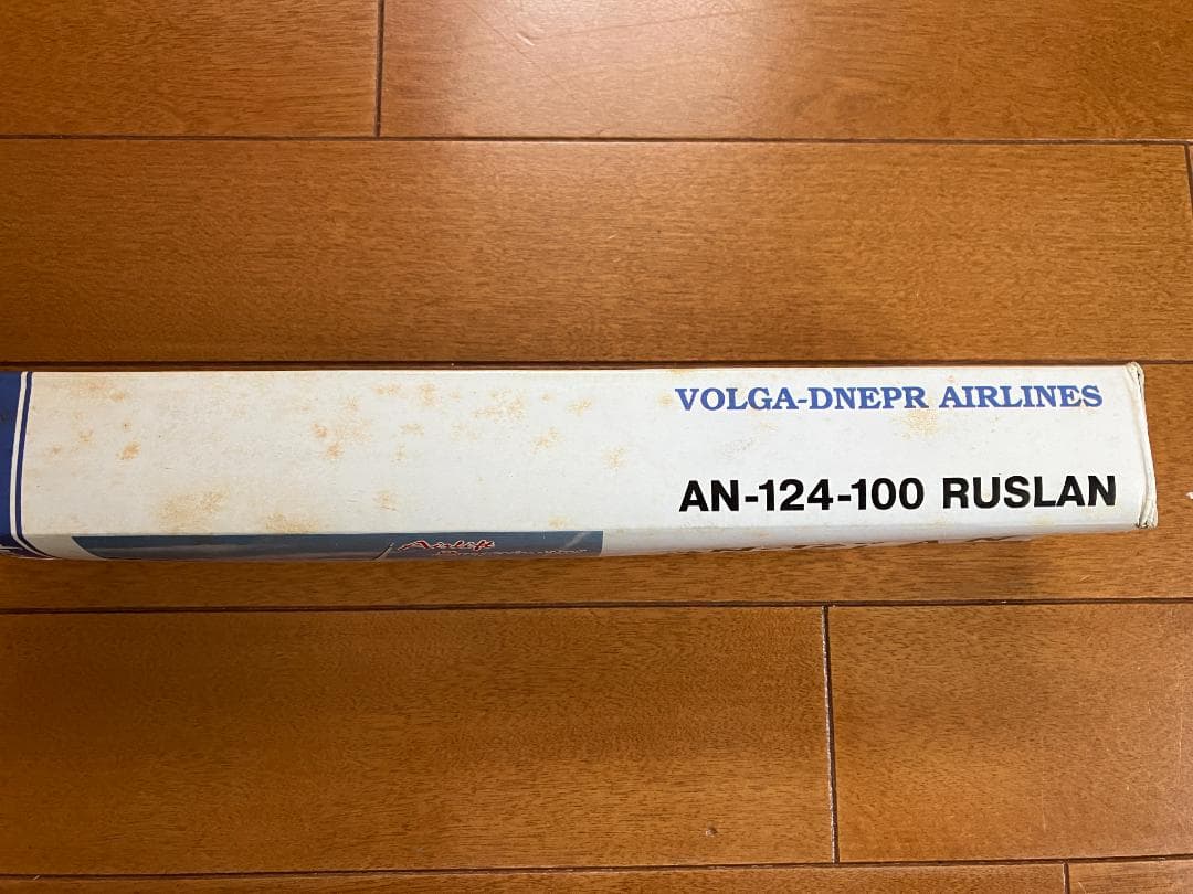 超レア機】 アントノフ A124-100 ルスラン 貨物機 模型 Q - メルカリ