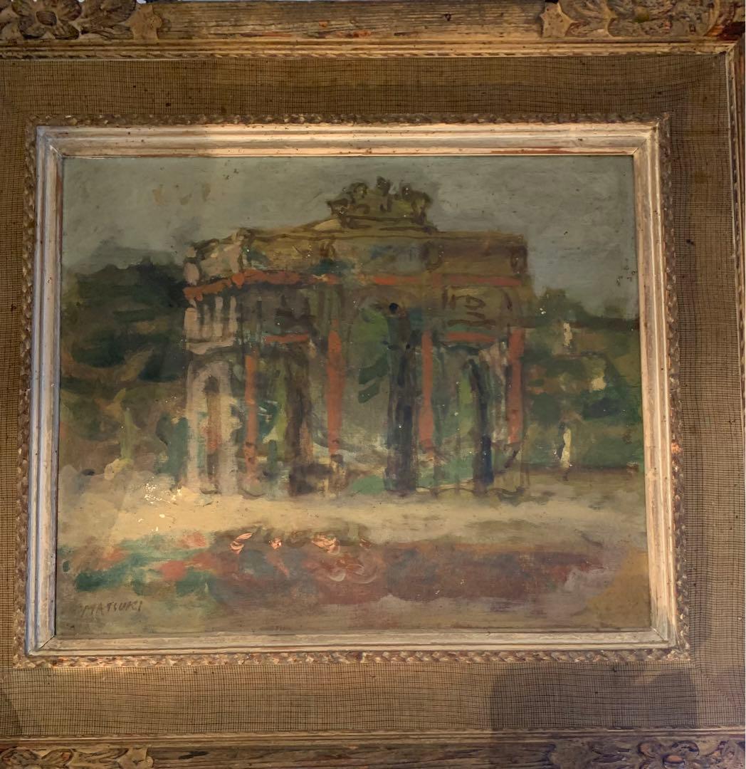 真作原崇浩Cuarto de baño バスルーム12F 2002