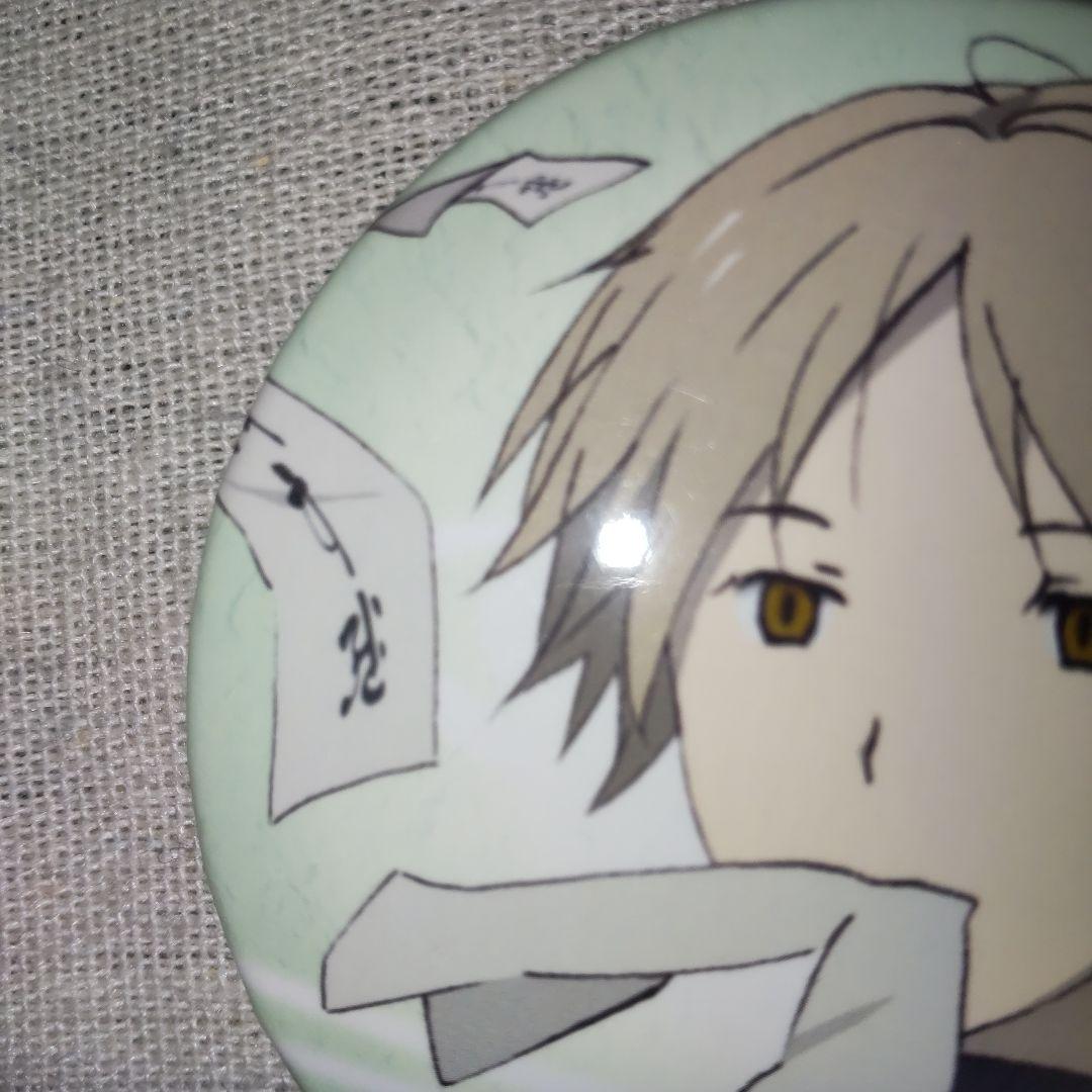 夏目友人帳　ニャンコ先生感謝祭　2016　缶バッジ