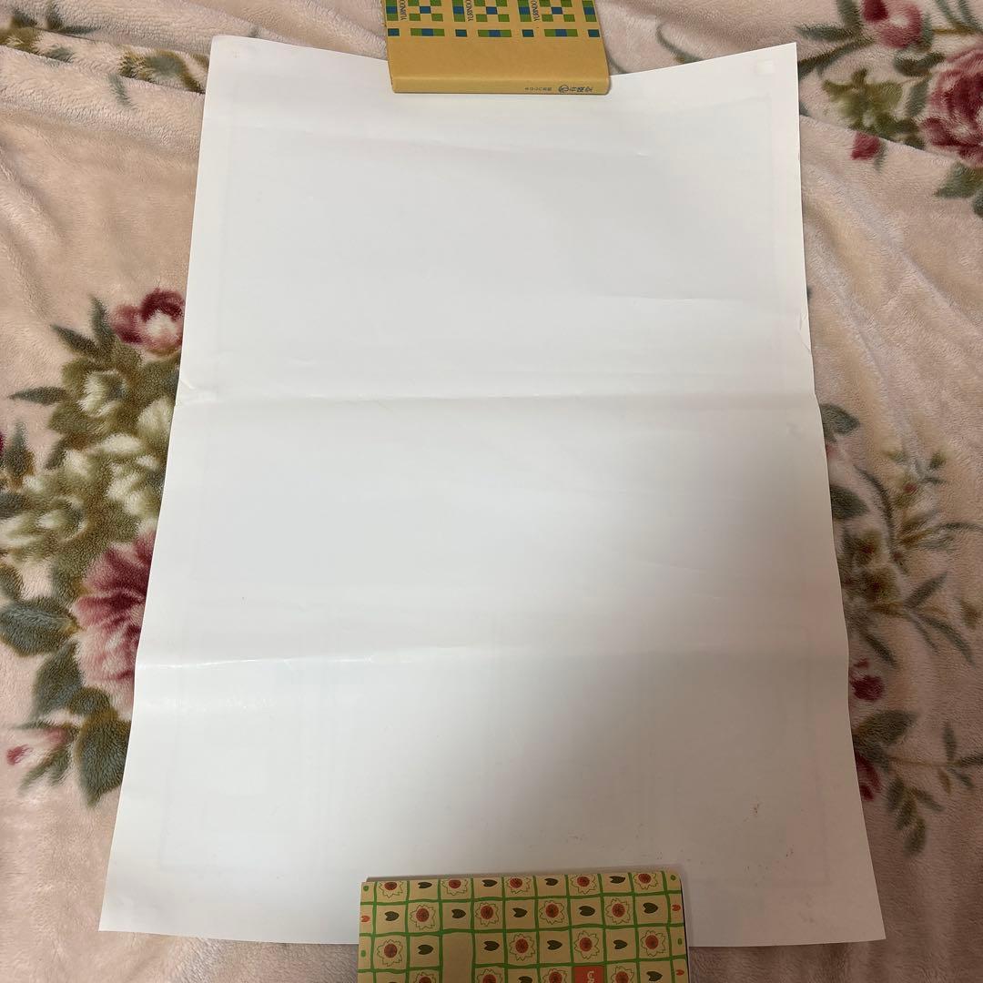 痛みあり 1/1スケールSAMEポスター(あらゐけいいち) C88/CCMS - メルカリ