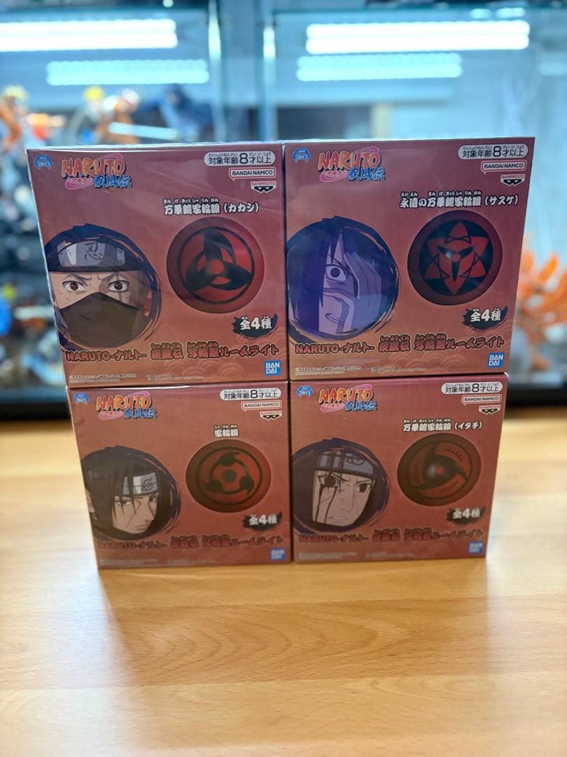 NARUTO-ナルト- 疾風伝 写輪眼ルームライト 全4種セット コンプリート