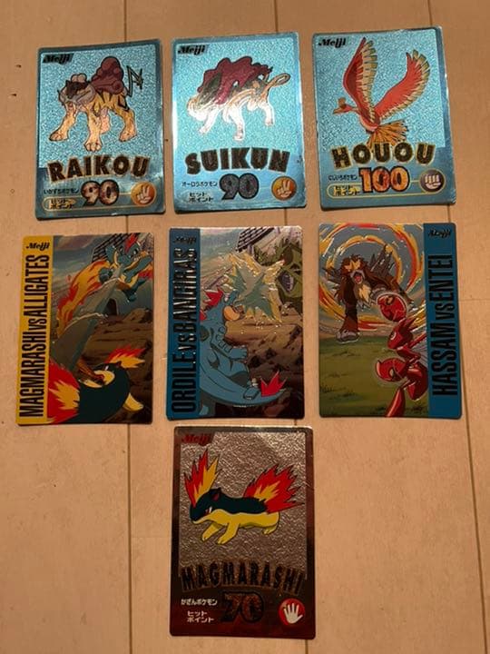 Meiji 明治 ポケモン ゲットカード リザードンVSルギア ポケ