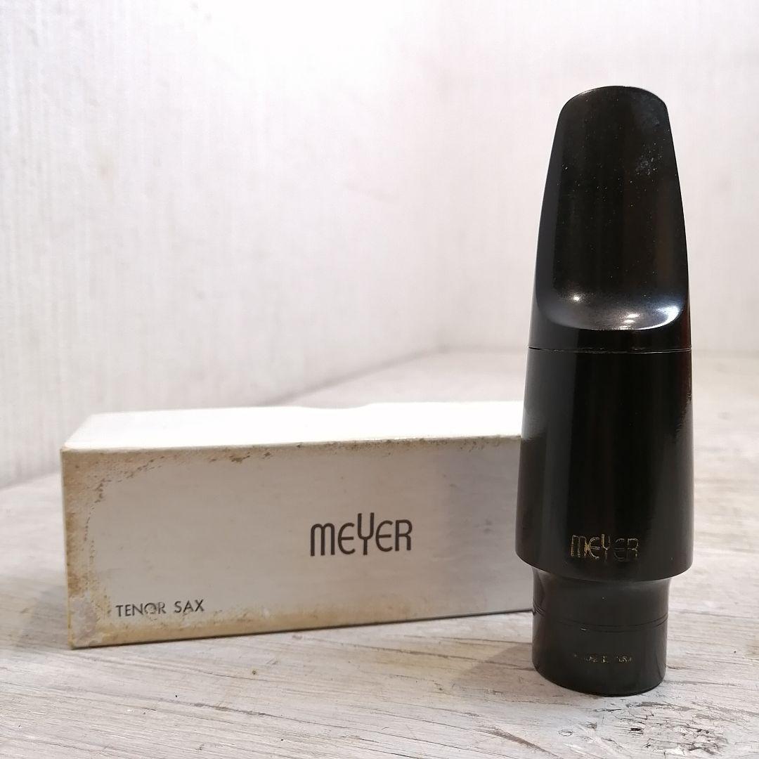 iΦ MEYER メイヤー テナーサックス マウスピース 7㎜ ミディ