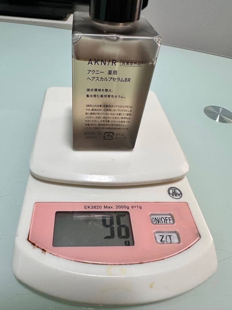 AKNIR シャンプー トリートメント スカルプセラム セット - メルカリ