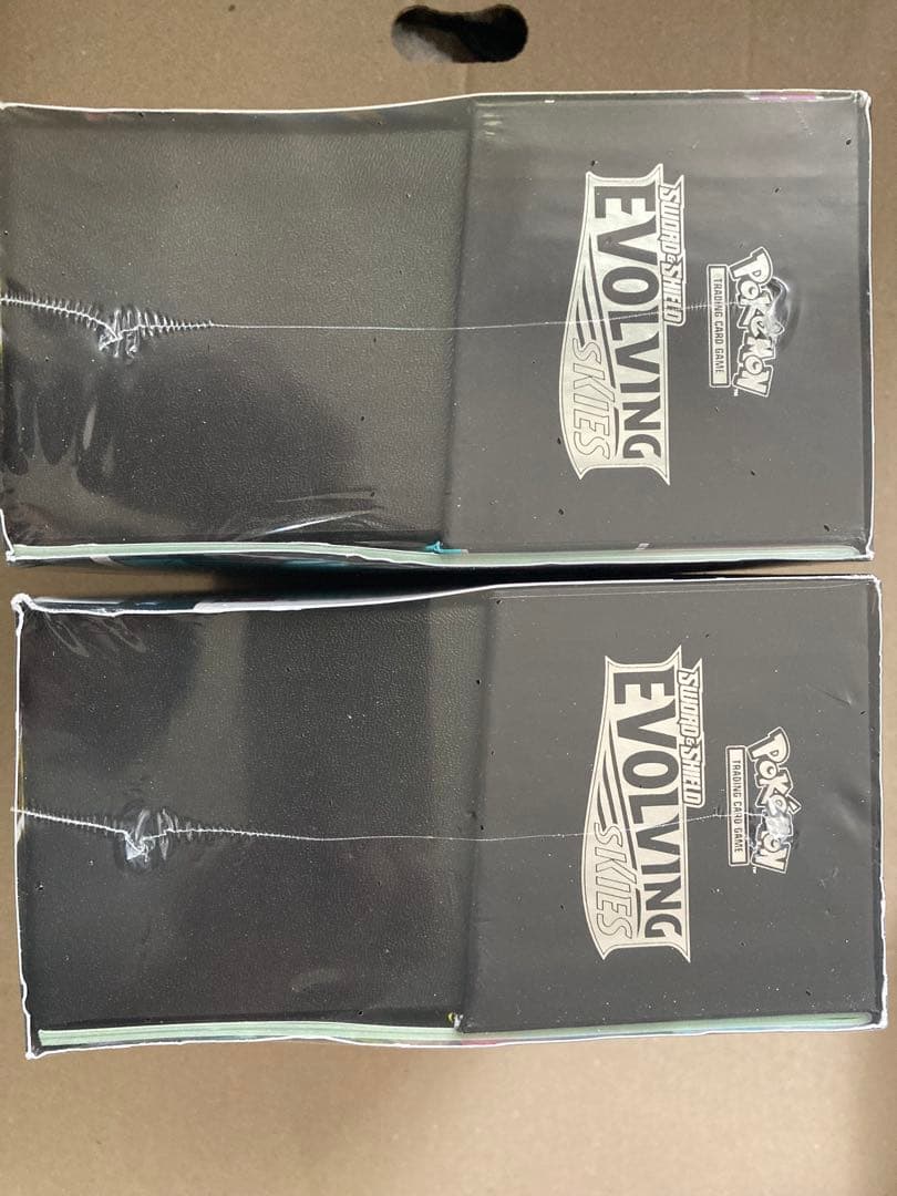 Pokémon EVOLVING SKIES Elite Trainer Box