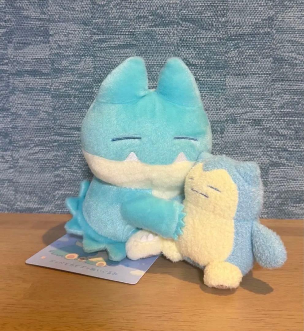 ポケモンセンターぬいぐるみLittle Daydream ゴンベ&ピチューセット