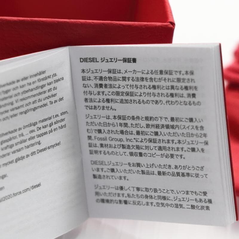 新品 DIESEL新作 ディーゼル ブレスレットDX151