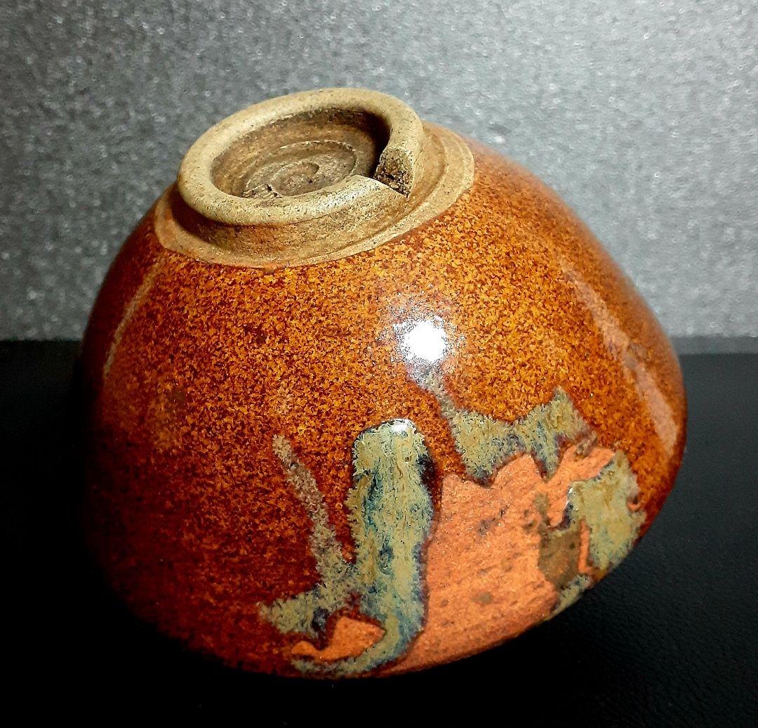 瀬戸焼 古瀬戸 飴釉 海鼠釉流れ 茶碗 茶道具 茶器