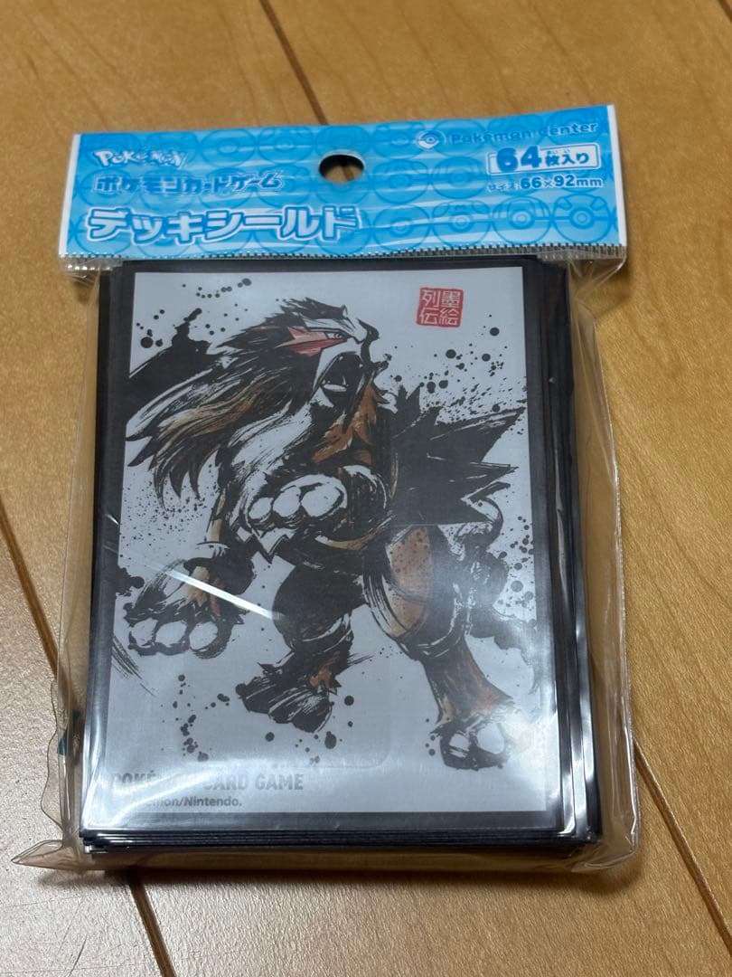 ポケモンカード　デッキシールド　墨絵列伝セット