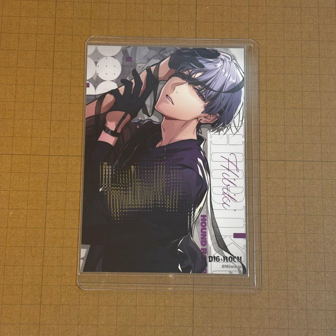 DIG-ROCK AGFブロマイド