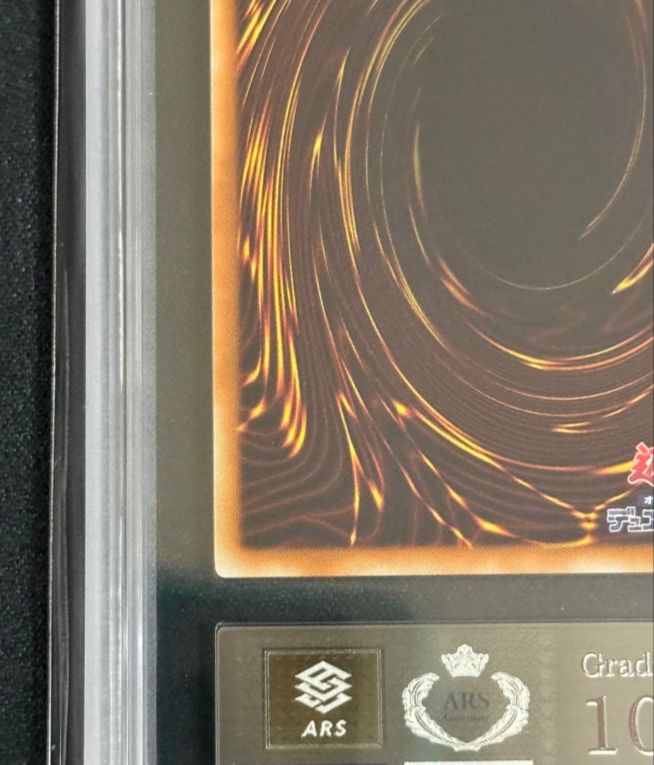 【ARS10】マジマジ⭐︎マジシャンギャル 遊戯王　高橋和希サイン