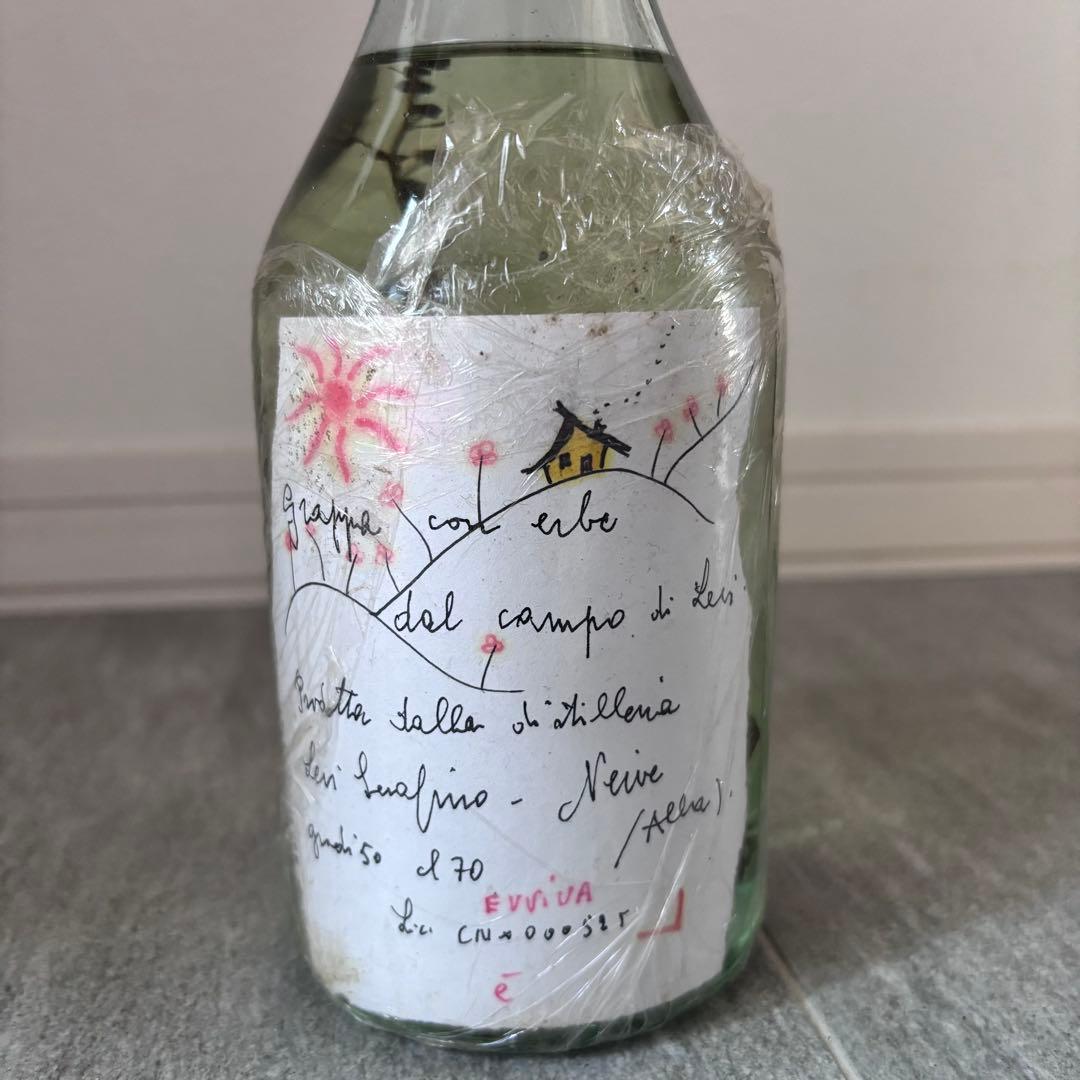 美品】ロマーノレヴィ ルータ ミント グラッパ ハーブ入 2007 750ml