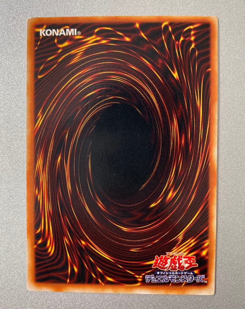 ブラックマジシャンガール 字レア g3-11