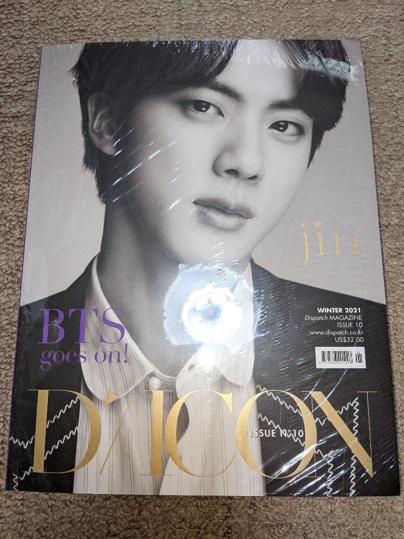 BTS goes on! Dicon BUTTER ラキドロ コンタクトケース