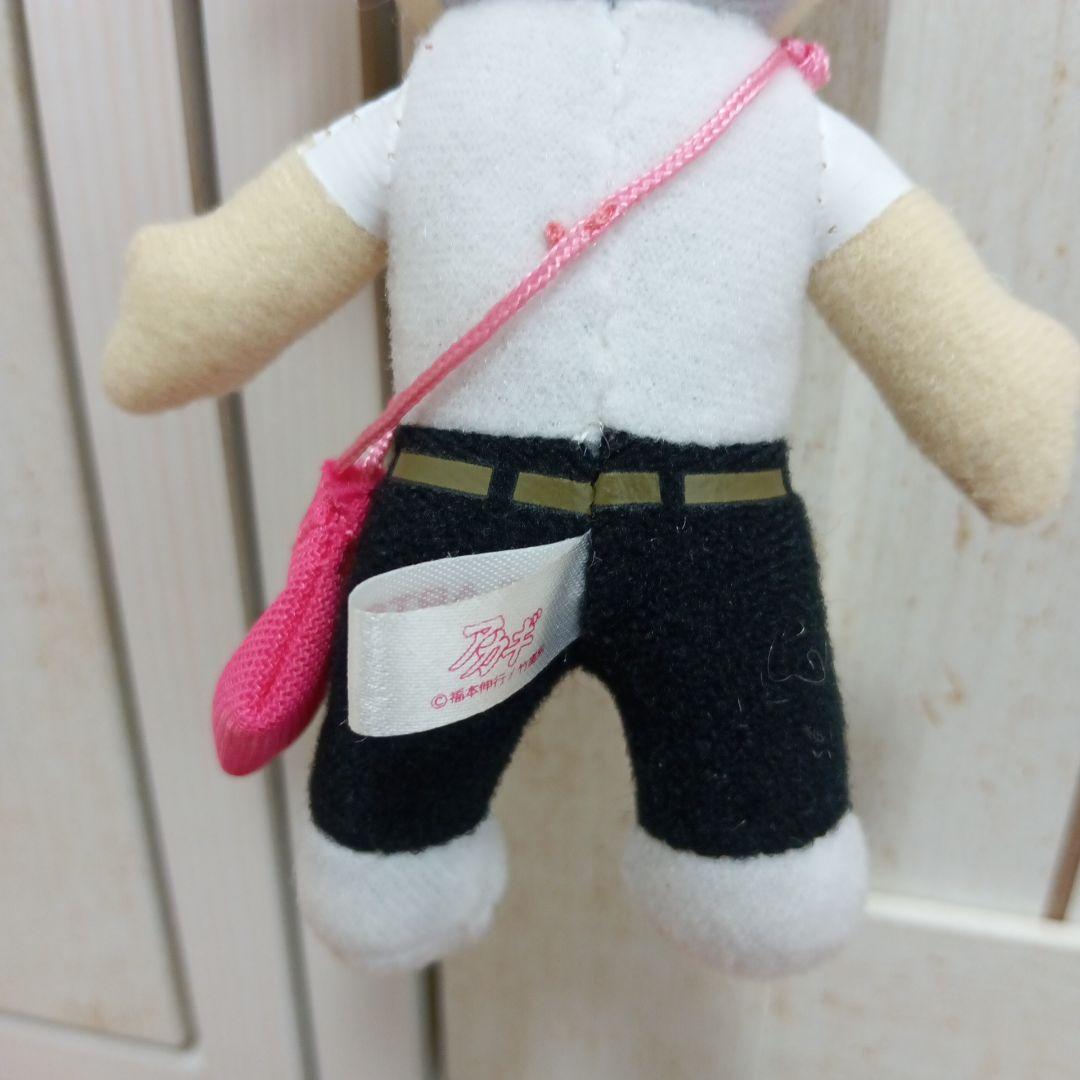 アカギ ざわざわ マスコット チャーム ぬいぐるみ 26巻 特典