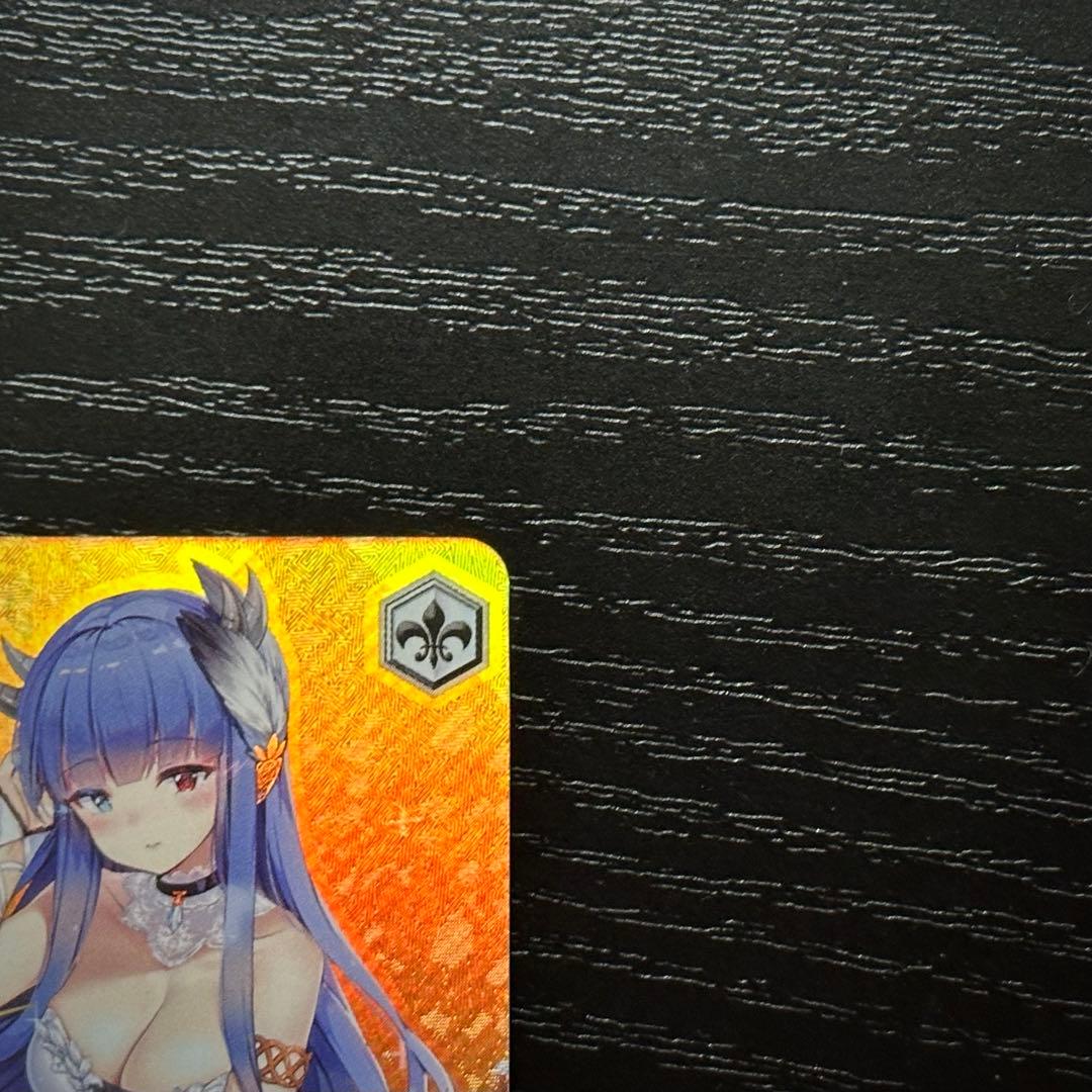 WS 伊吹 SP サイン アズレン