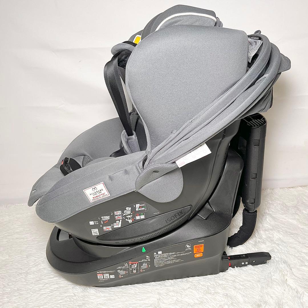 エールベベ クルット6i プレミアムエアリー デニムグレー BF961