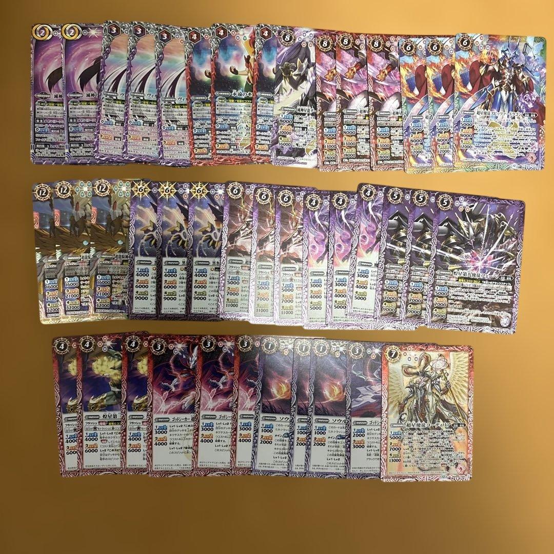 バトスピ ヴィオレ魔ゐデッキパーツ バトスピ ヴィオレ魔ゐデッキパーツ 初期】バトルスピリッツブレイヴ