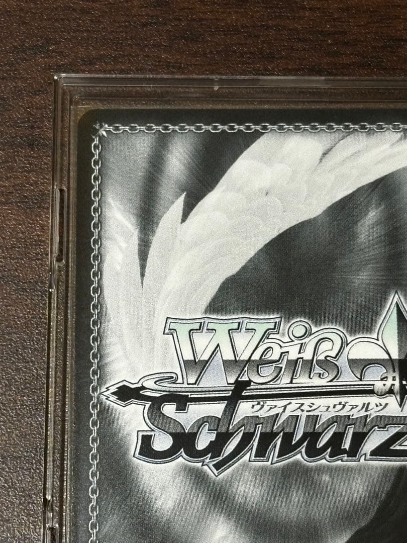 夕風に吹かれて 神代類 サイン