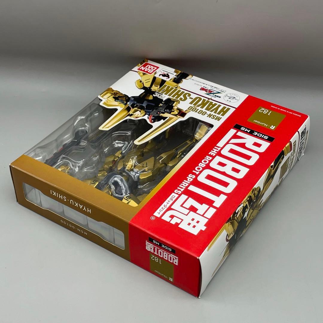 FME038 ROBOT魂 SIDE MS 百式 機動戦士Ζガンダム