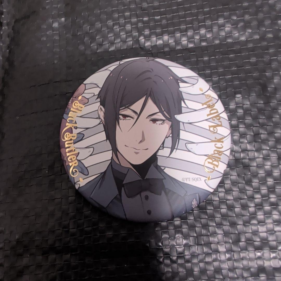 黒執事 セバスチャン 缶バッジ - メルカリ