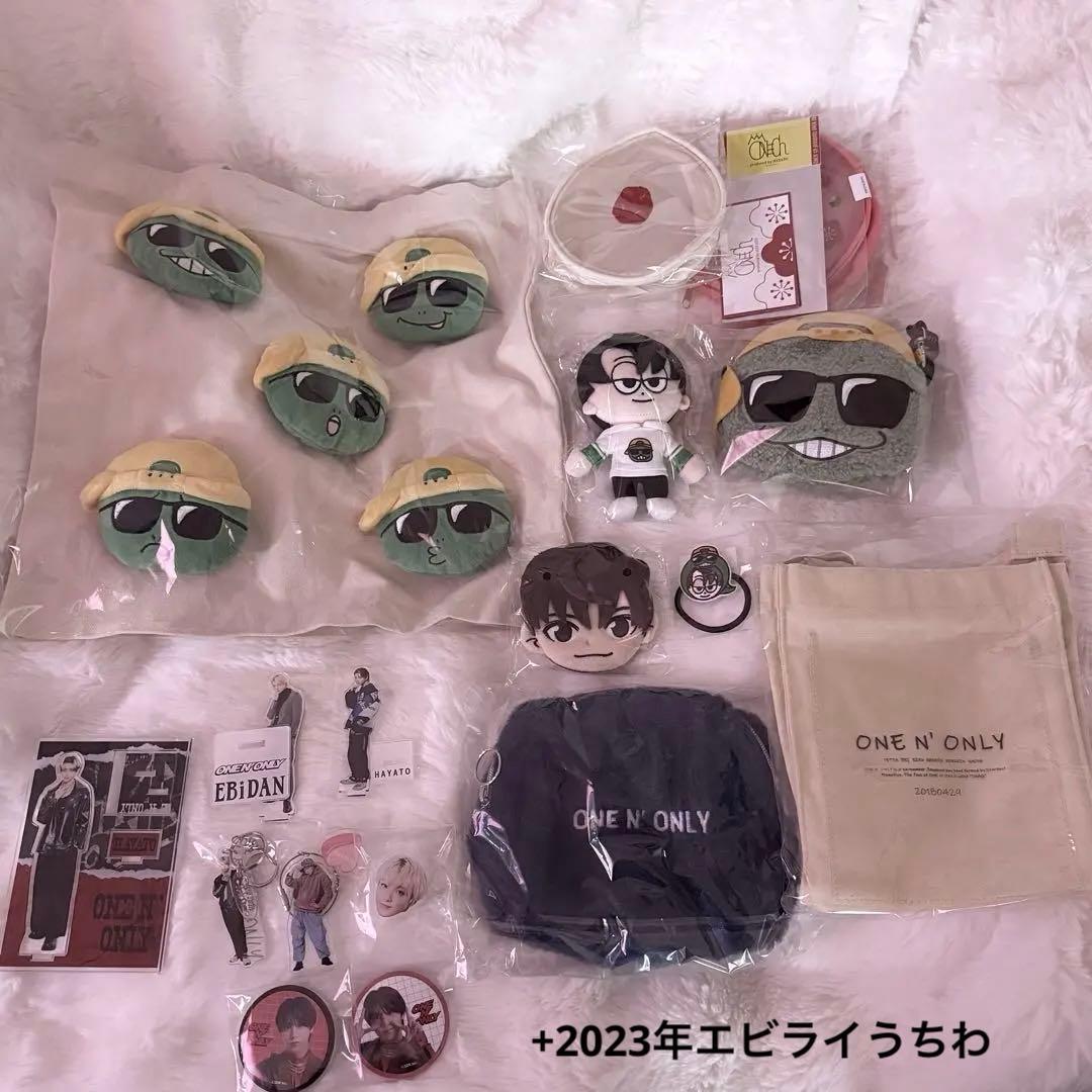 ONE Ｎ’ ONLY ワンエン 高尾颯斗 HAYATO まとめ売り ONE N' ONLYの高尾颯斗（HAYATO）。 [画像ギャラリー 19/31] - 音楽