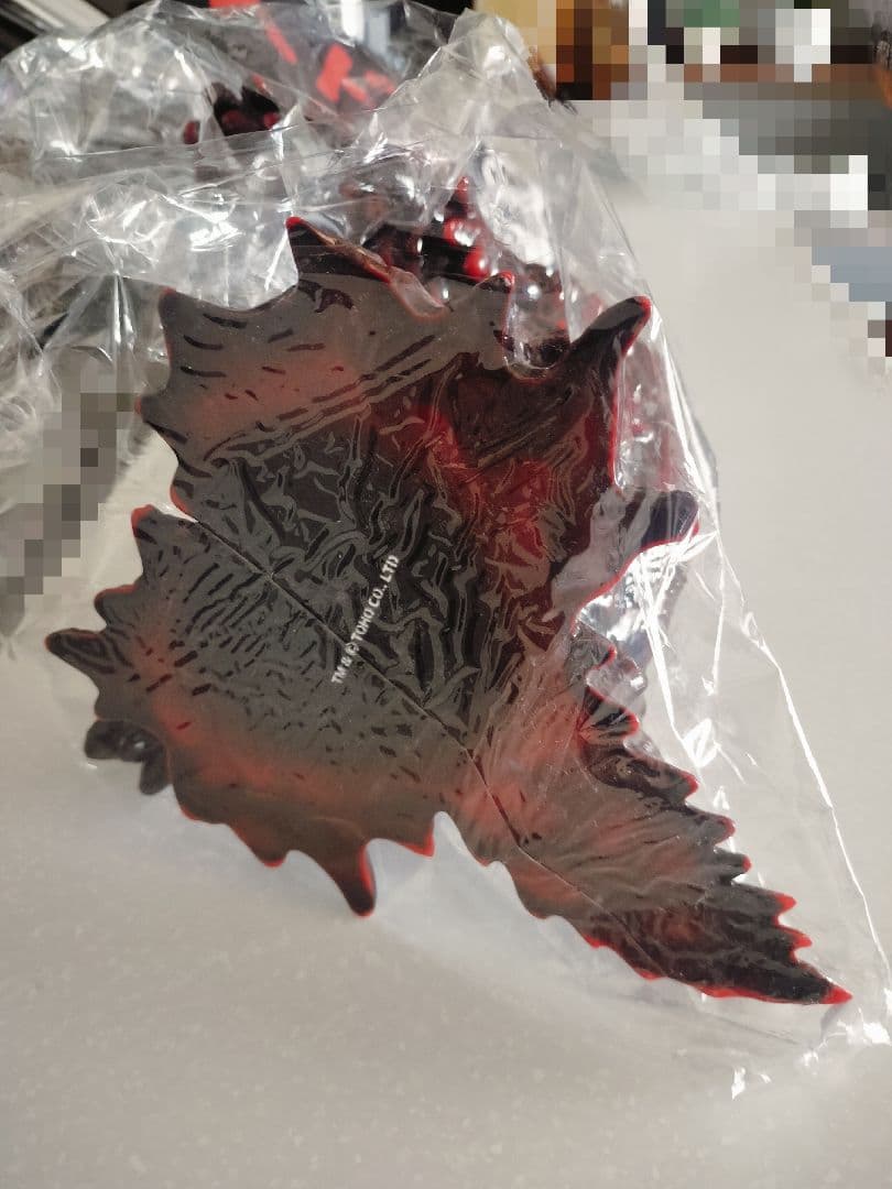 ヘドラ 赤黒 全高22.5センチ T-BASE Frogtree ワンフェス