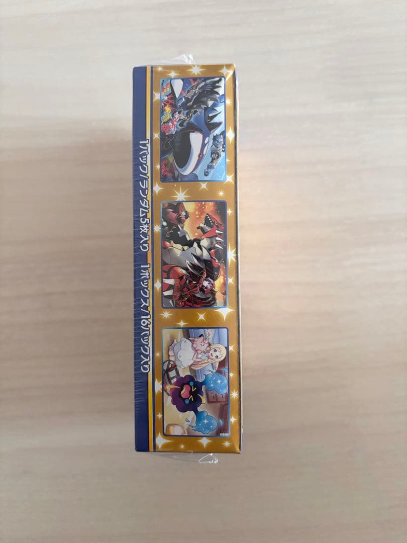 25th ANNIVERSARY COLLECTION 未開封 シュリンク付き