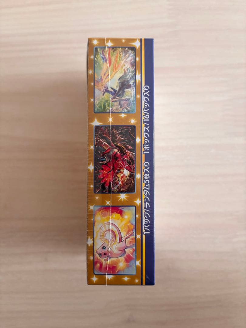 25th ANNIVERSARY COLLECTION 未開封 シュリンク付き