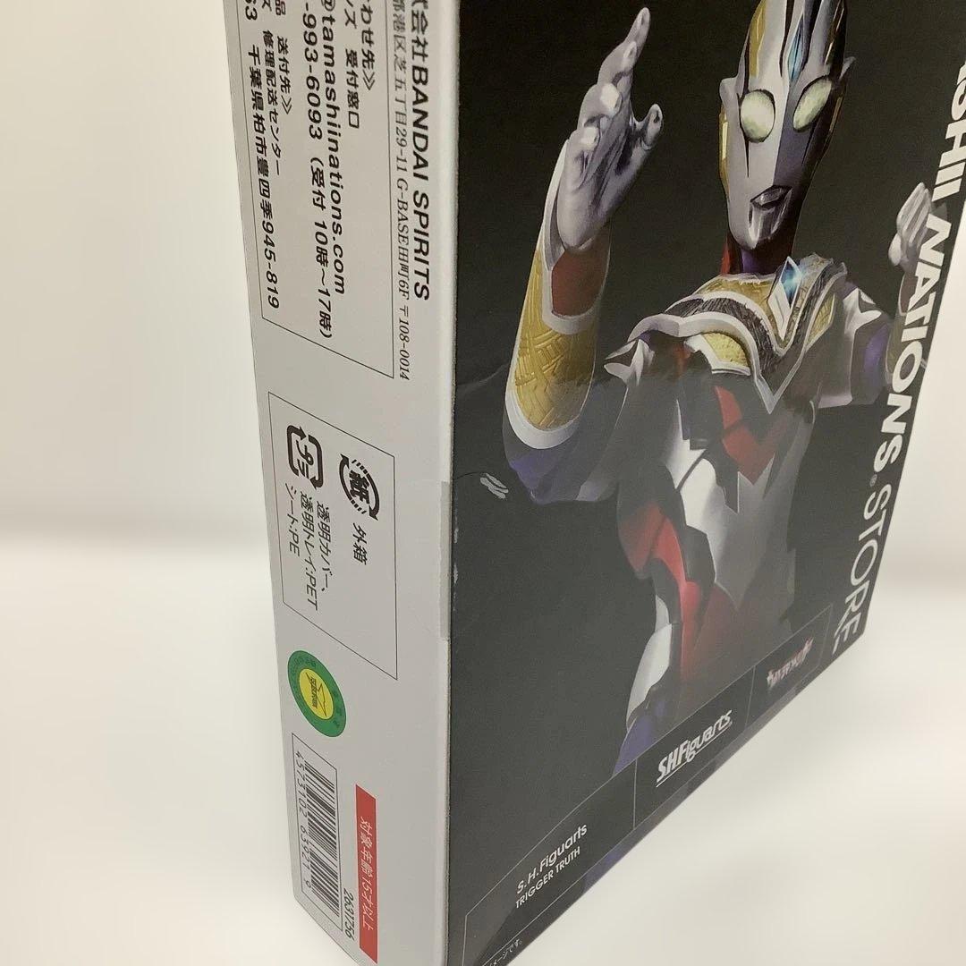 S.H. フィギュアーツ トリガートゥルース ウルトラマントリガー 新品未開封