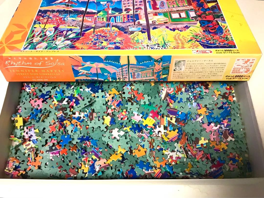 ジグソーパズル ストリートサイドアンブレラ ジェニファー・マークス