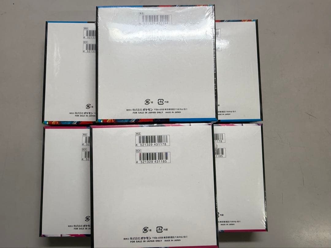 ポケモンカード　メガブレイブ　メガシンフォニア