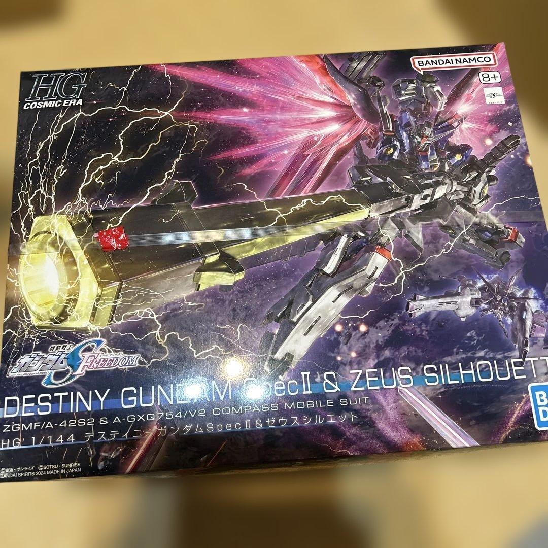 ガンプラSEED　デスティニー　アカツキ　まとめ売り