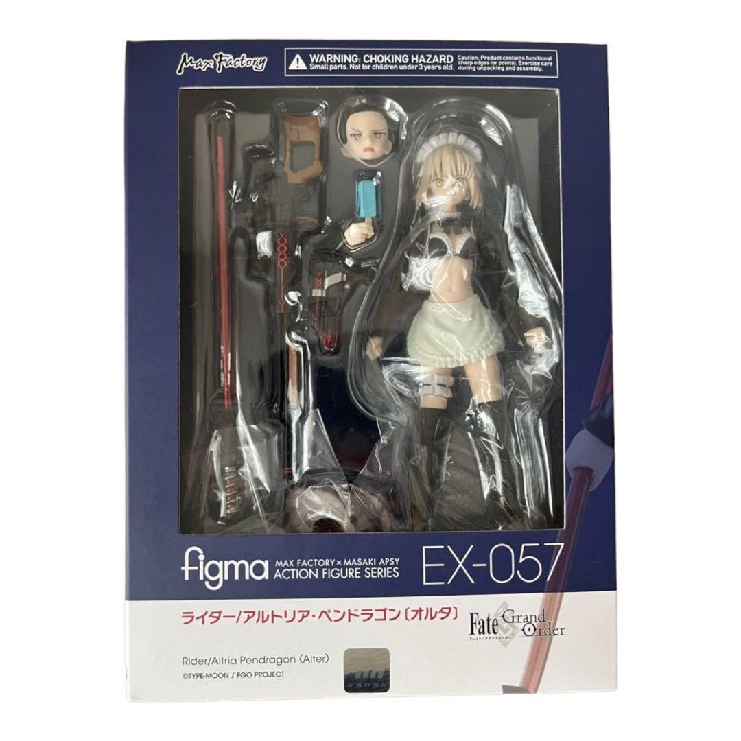 figma EX-057 ライダー アルトリア・ペンドラゴン〔オルタ〕