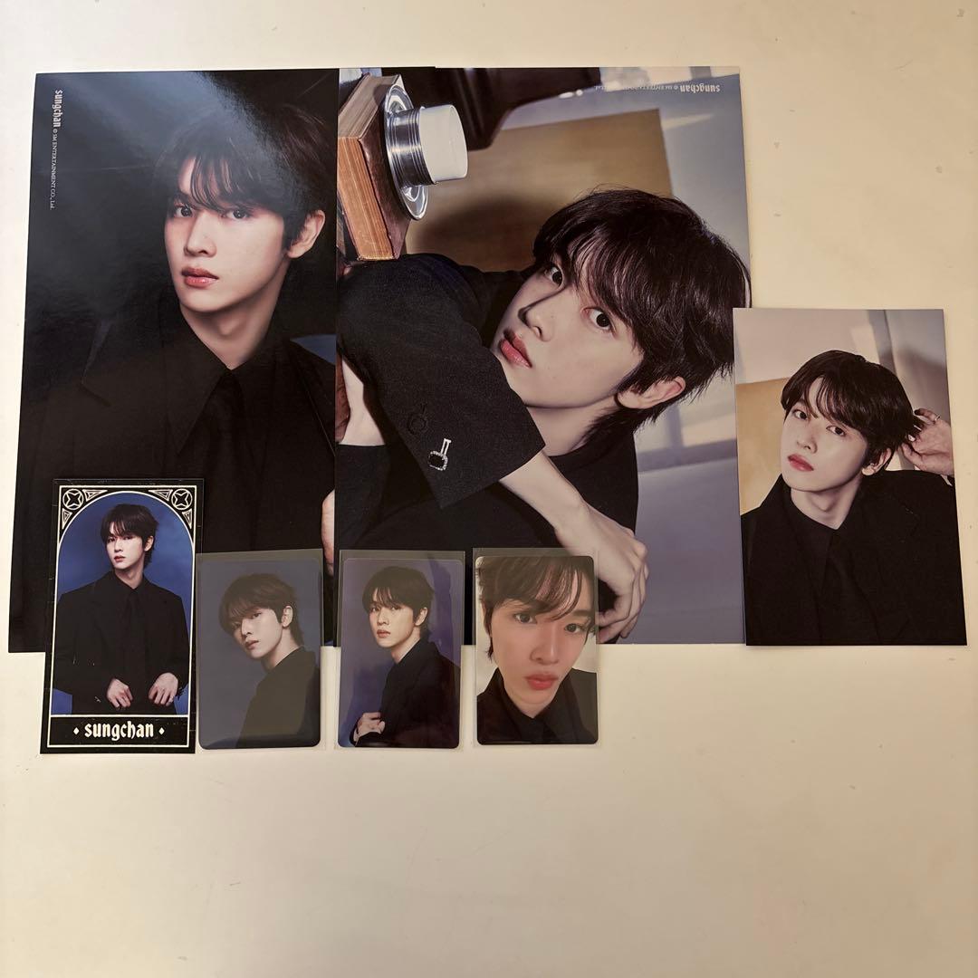 RIIZE シーグリ2025 ソンチャン セット - メルカリ