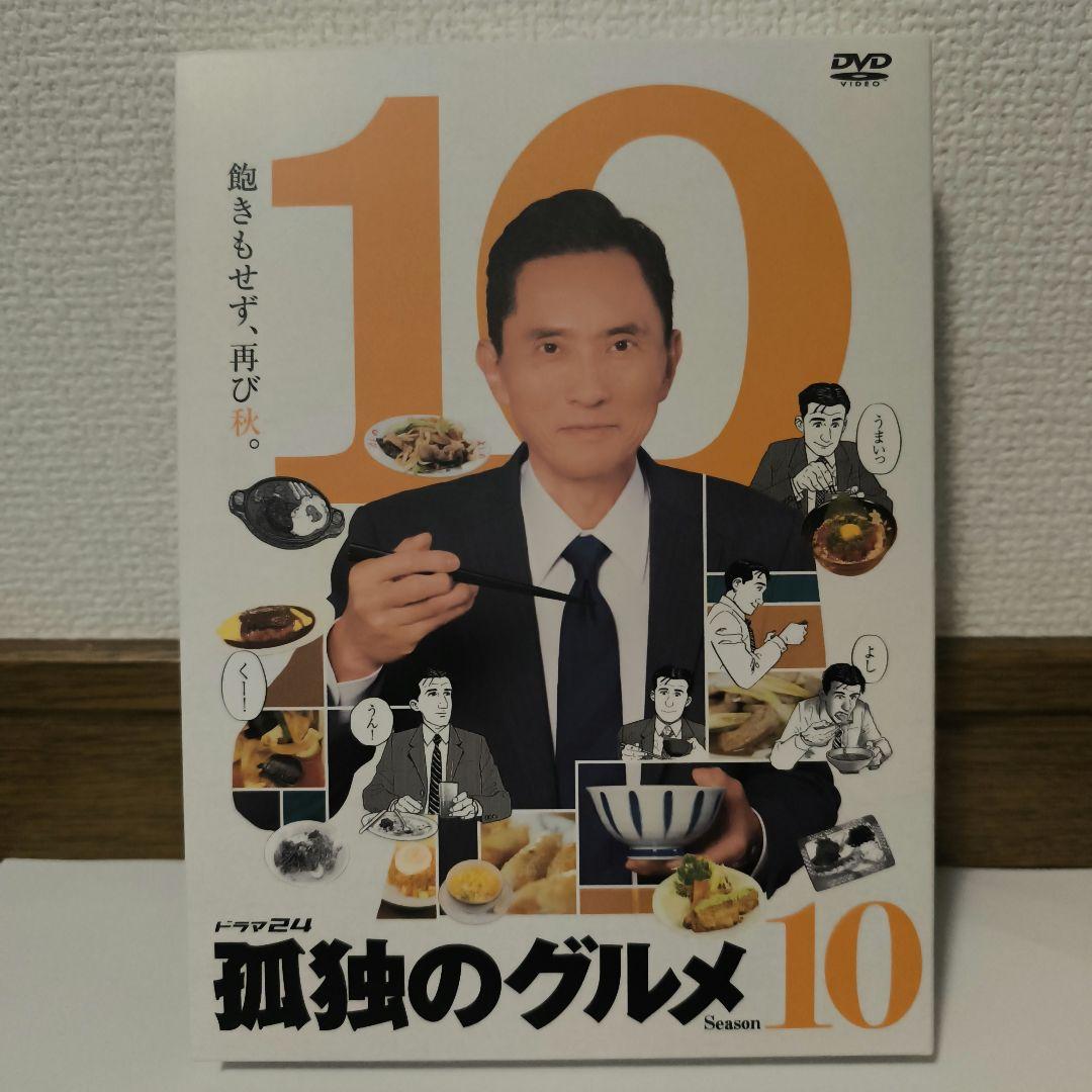 青緑ジャイアント レート高め とこしえ抜きの通販はau PAY マーケット