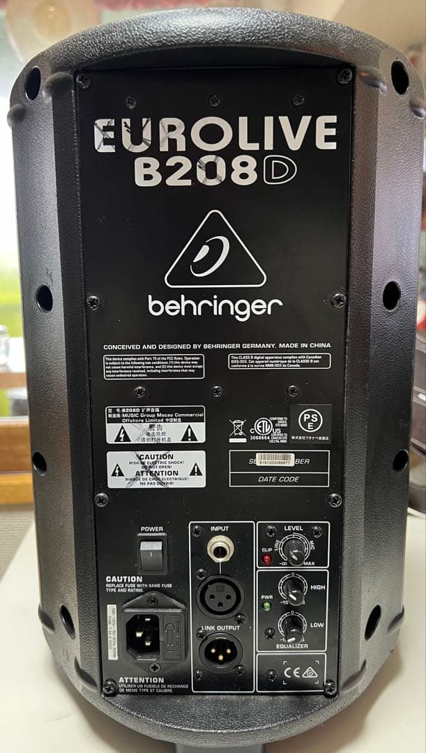 behringer EUROLIVE B208D スピーカー