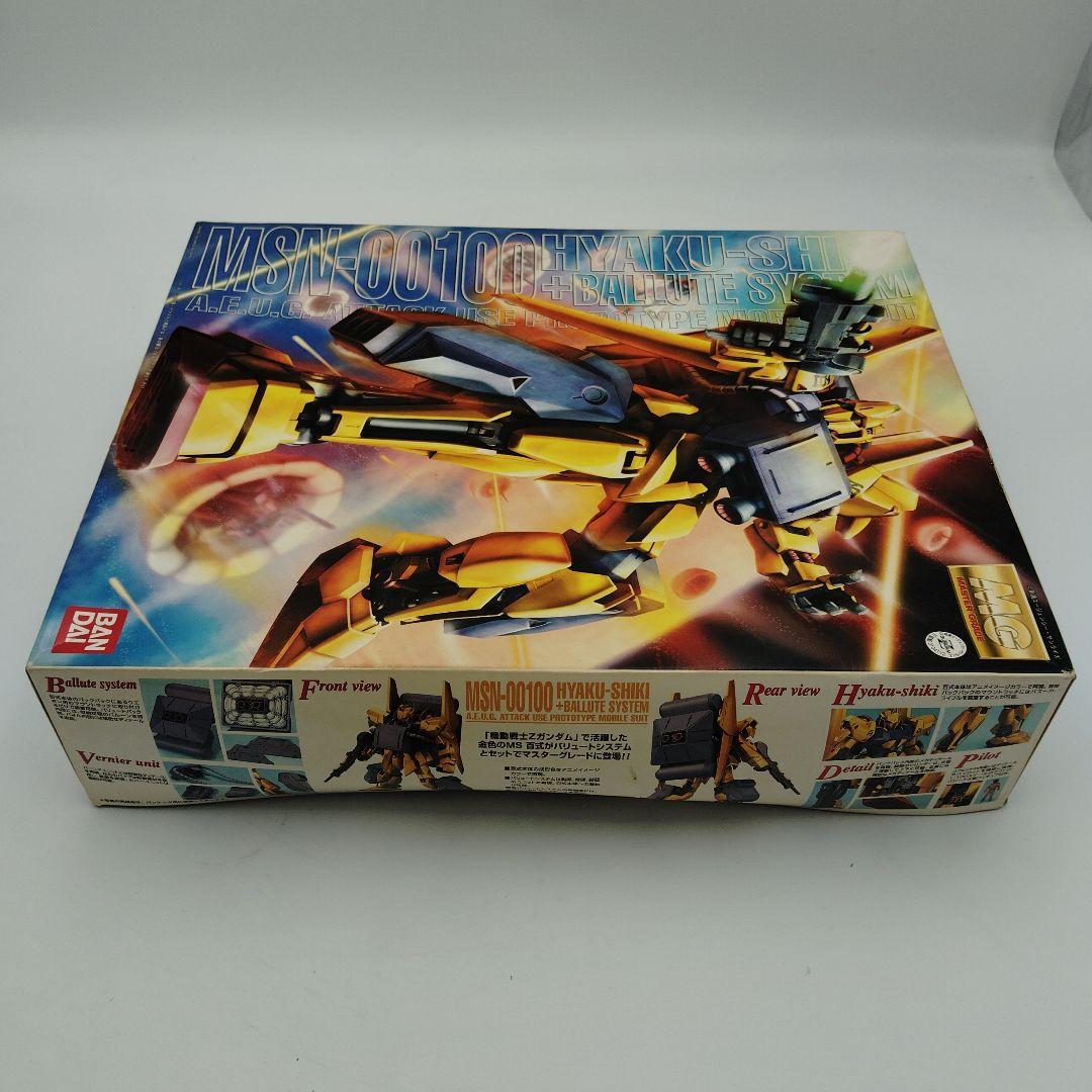 MSN-00100 HYAKU-SHIKI+BALLUTE SYSTEM 百式 - メルカリ